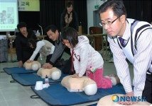 아빠와 함께 배우는 응급처치법