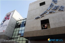 서울시 창작공간 '문래예술공장' 개관