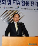 우리나라 기업이 재도약하기 위해 신통방통 만물세관 힘껏 활용