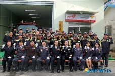 안성소방서, 삼죽면 전담의용소방대 발대식