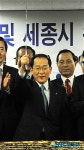 검객 이회창 총재