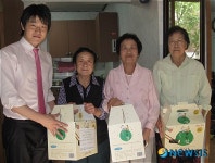 ‘시립관악노인종합복지관’ 2010년 설맞이 재가노인 생활안정지원