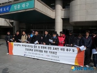 대구 민노당, 대학생 