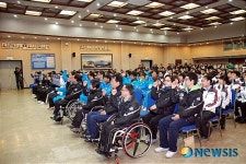 삼척시, 5일 장애인종합복지센터 준공식