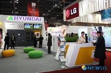 2010 세계 태양에너지 엑스포 킨텍스에서 열려