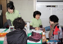 우체국서 무료 건강검진 받으세요