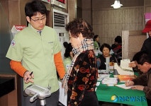 우체국서 무료 건강검진 받으세요