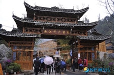 <이용남의 세계여행> 서강천호묘채 입구