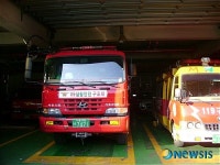 서초소방서, 119생활안전구조대