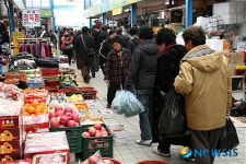 고성 전통시장 많이 이용하세요