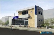 포항해양경찰서, 영일만파출소 신설