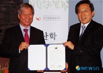 전통문화분야 학술·연구 활동영역 넓혀요