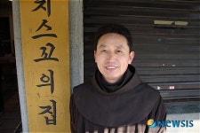 프란치스꼬의 집 김수희 원장