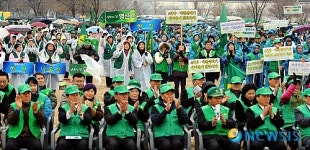 새마을이 앞장섭니다