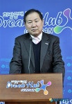 농촌지역에 체육 인프라 구축하겠다