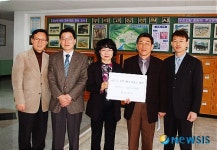 창원시 용지동 사랑의 장학금 전달