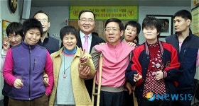 정홍원 대한법률구조공단 이사장, 장애인복지시설 위문