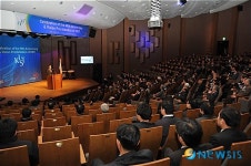 KIST 개원 44주년 기념식