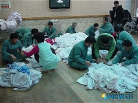 진주교도소 모범수 사회봉사활동