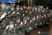 아이티 재건하고 오겠습니다