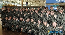 아이티, 우리가 간다