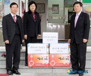 한국은행 경남본부, 설맞이 봉사활동