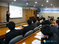 현대오일, 톡톡튀는 인턴사원 아이디어로 경영혁신