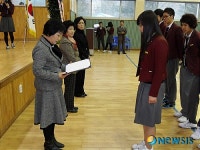 정선 임계면 여성단체협의회, 임계중·고에 장학금 기탁