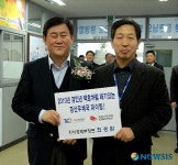 최경환 장관, 경산우체국 방문
