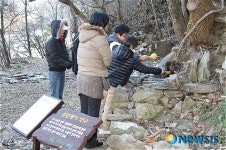 괴산 산막이옛길 앉은뱅이약수터
