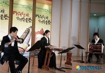 홍천 마리소리골, 악기박물관 문화교실 운영