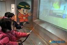 강서소방서, 어린이들에게 소화기 사용법 등 안전교육 실시