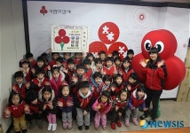 부산 용당어린이집 고사리손 이웃사랑