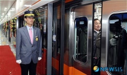 지하철 3호선 수서-오금 개통