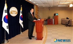 김무성 의원, 대법원 등 7개 독립기관 세종시로 보내자