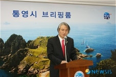 [6.2지방선거]구상식 통영시의회 의장 출마선언