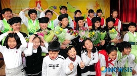 DMZ내 대성동초등학교 졸업식