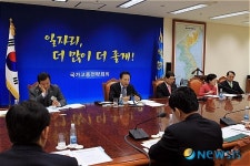 이명박 대통령, 국가고용전략회의 주재