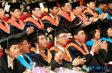 창원대 전기 학위수여식