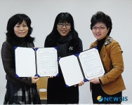 북구가족봉사단, 지역 시설 자원봉사 협약식