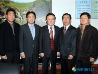 양구, 하이록한우작목반 양록장학금 기탁