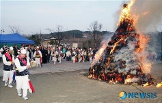 대덕구, 다양한 정월대보름 행사와 체험 제공
