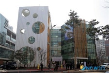 마포보육정보센터 개관식