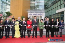 마포보육정보센터 개관식