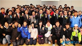 파이팅 외치는 예비 초등학교 스포츠강사들