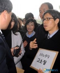 취재진은 민원실 출입 안됩니다