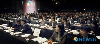 글로벌코리아 2010 학술회의