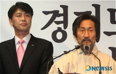 [6·2지방선거]안동섭 민주노동당 경기도당 위원장 경기도지사 출마