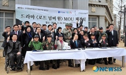 로드넘버원 넘버원