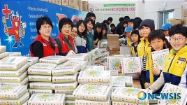 대전충남 RCY 우정의 선물 이웃나라 친구들에게